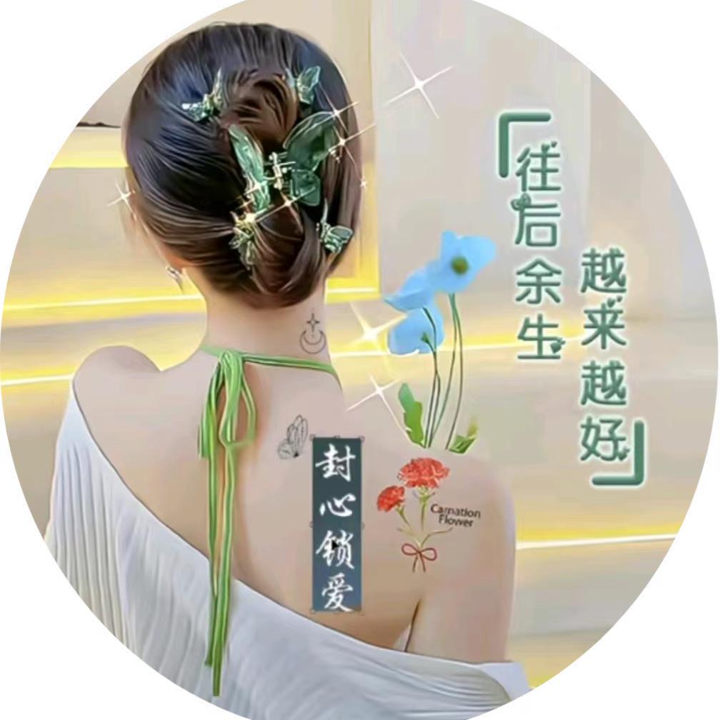 雨🌻中🌷百🌻合🌷