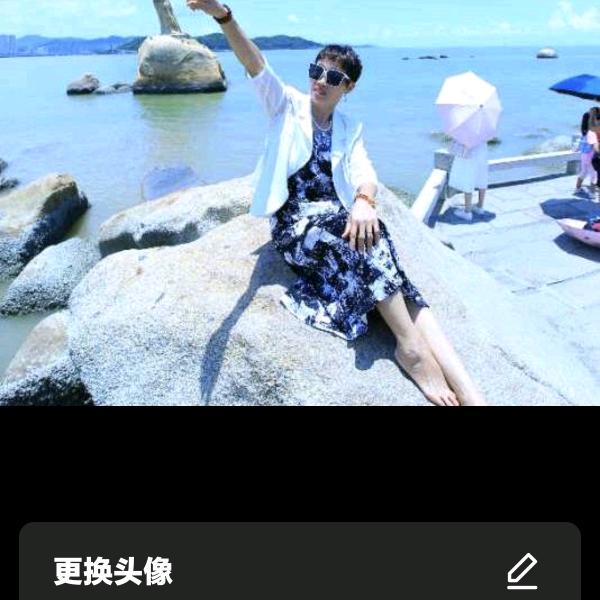连连优选好物