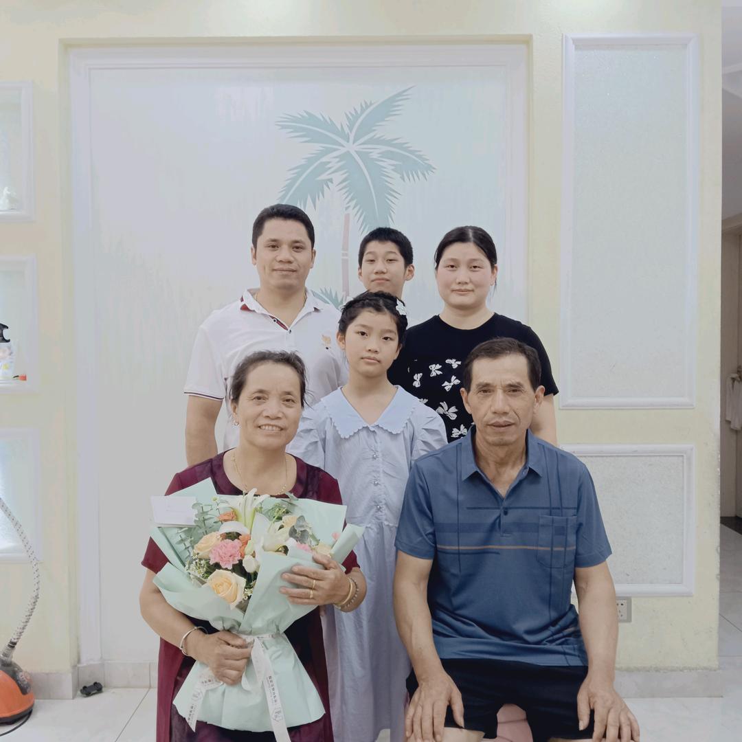 平安幸福的一家人