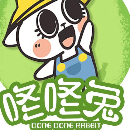 咚咚兔广州大鹿贸易有限公司蔬菜制品专卖店