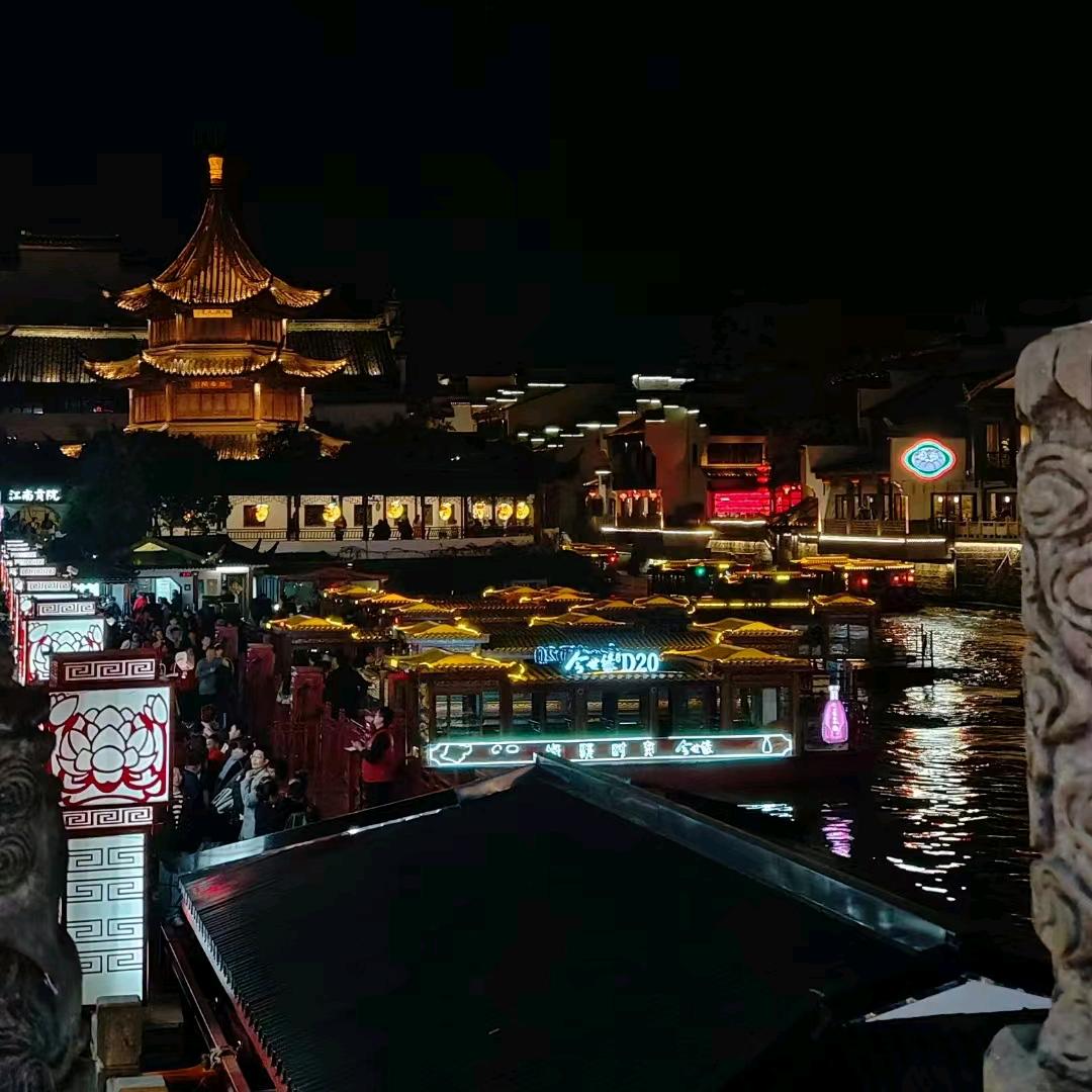浅末