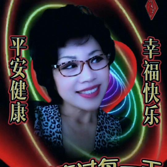 芳🍎芳