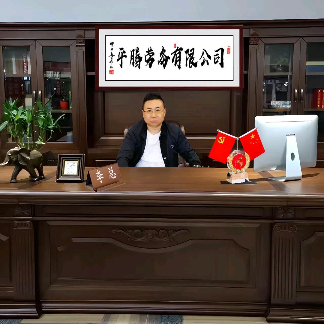 豪情舒畅1888
