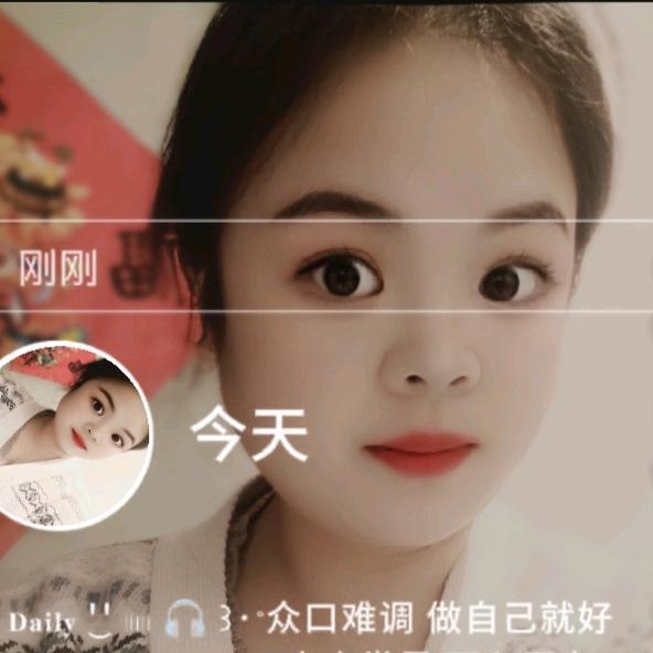 姐是❤小🉑爱