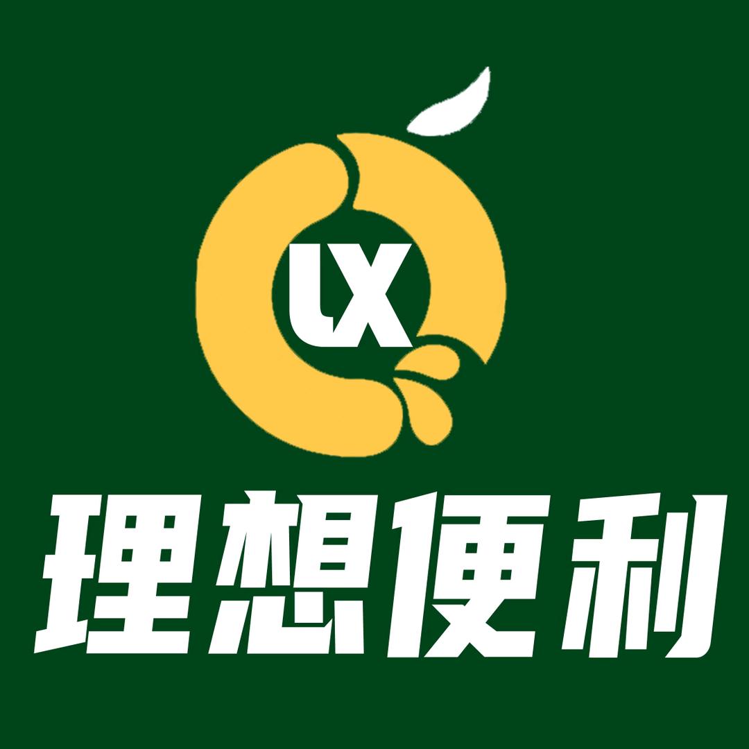 理想美食集合地-包头店