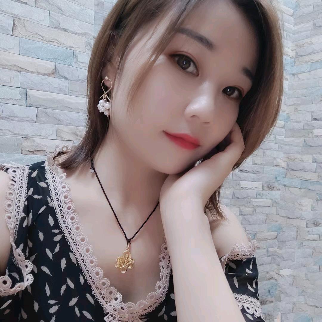 英子