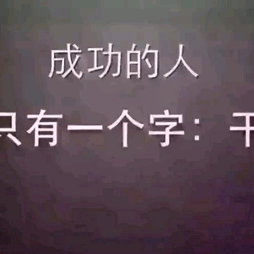 俄享瘦