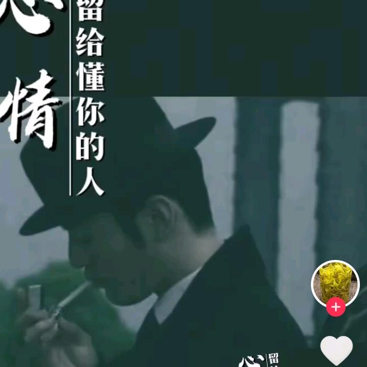 红缘知己
