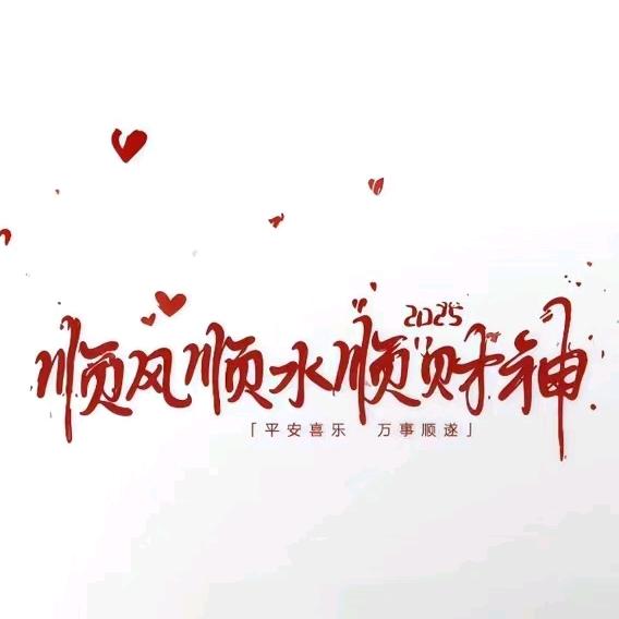 ᵂʷ