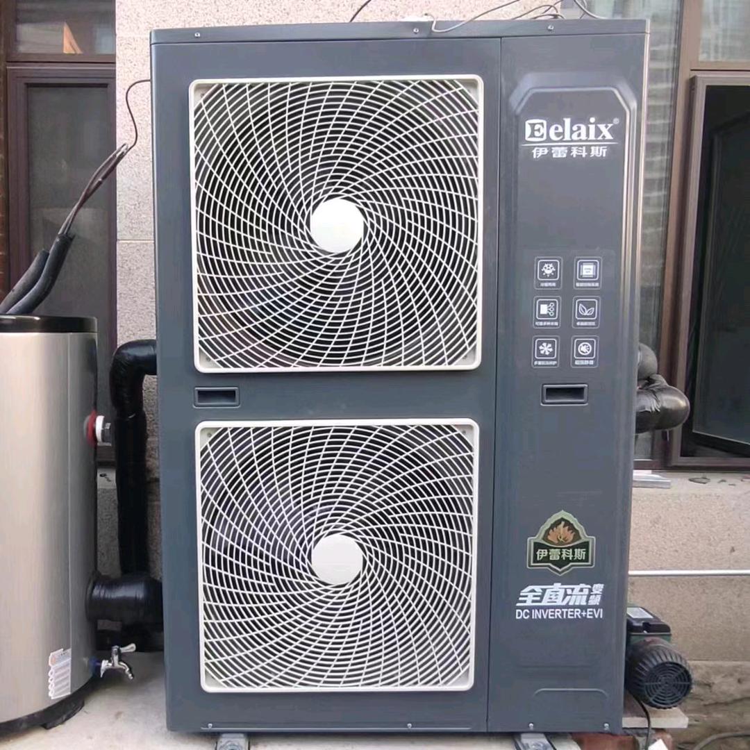 伊蕾科斯空气能  班胖胖