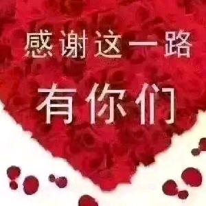 明天更辉煌