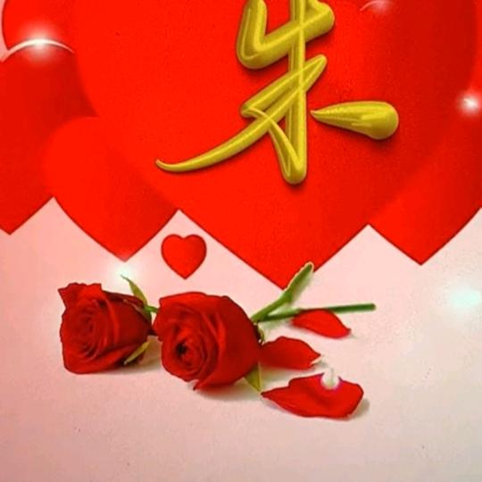 朱良
