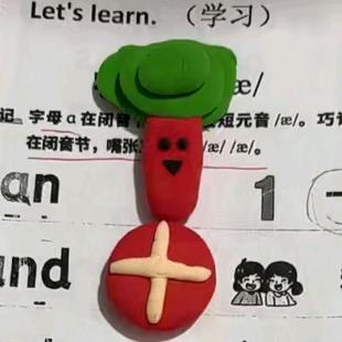 奶龙小布
