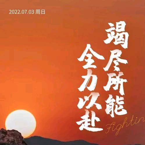 好大强折扣仓(利二路店)好大强折扣仓(利二路店)官方号