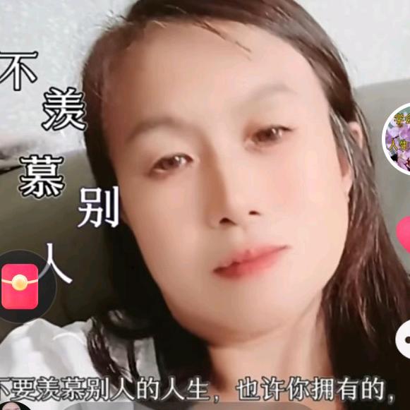 家和万事兴