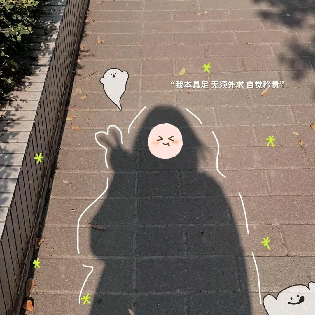 软萌猪猪的日常🍂