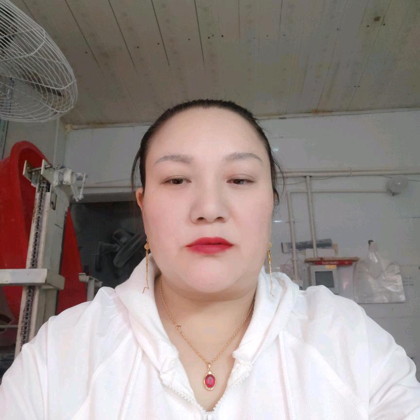 有你就幸福