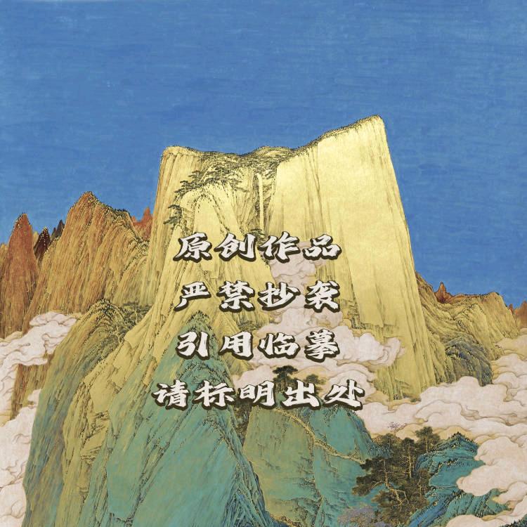 李圣峰山水画工作室[原创作品]