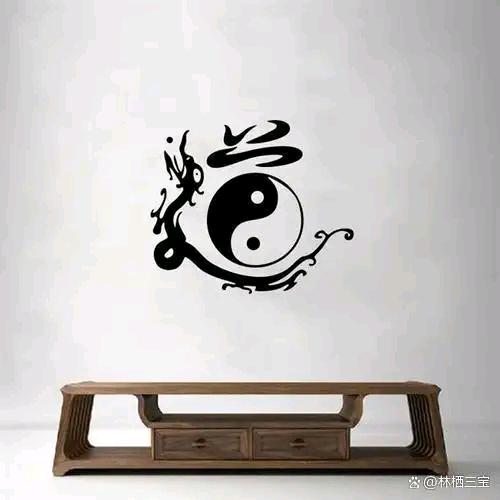 小道信堃