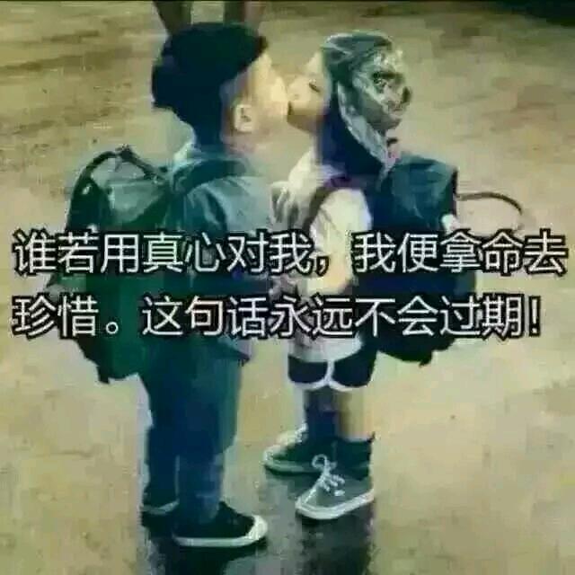 随缘