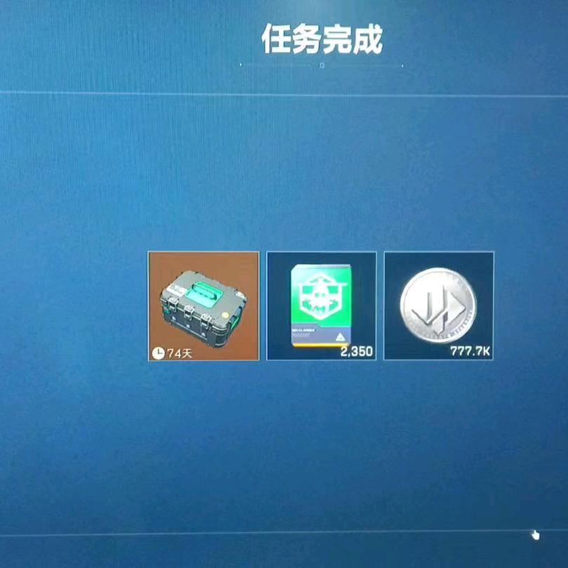 yu(接33任务  跑刀)