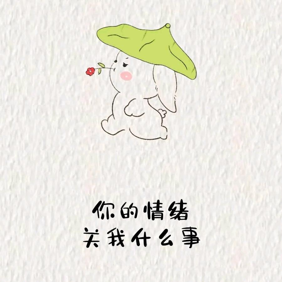 霞姐找铺|福源找铺