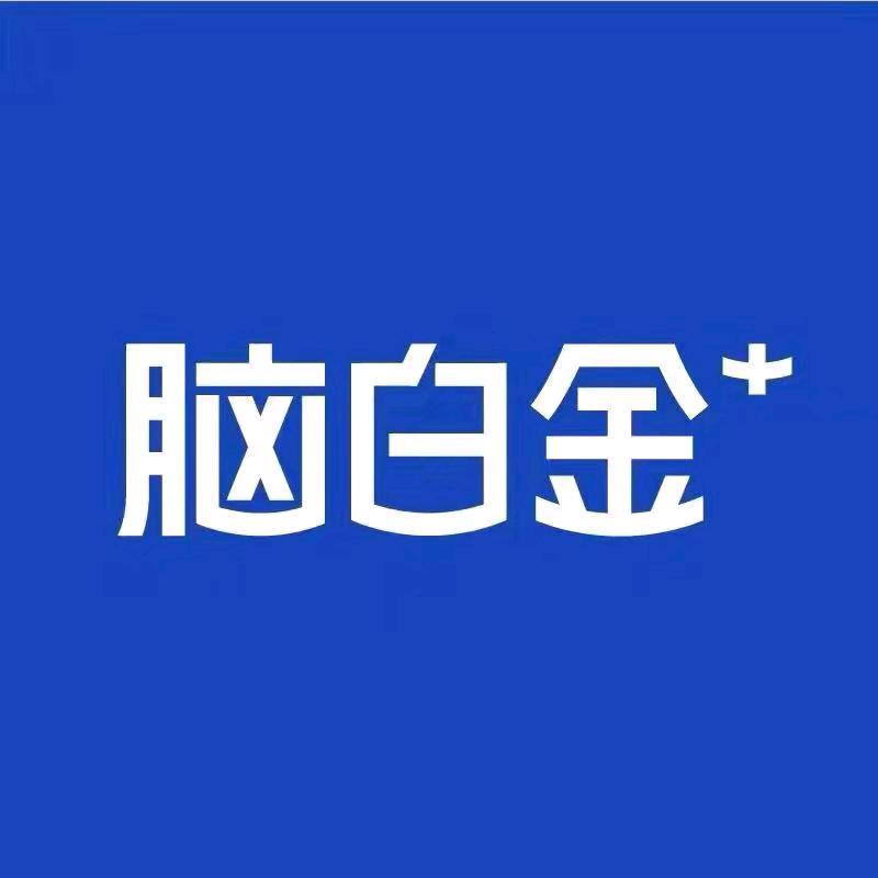 黄金搭档保健优选