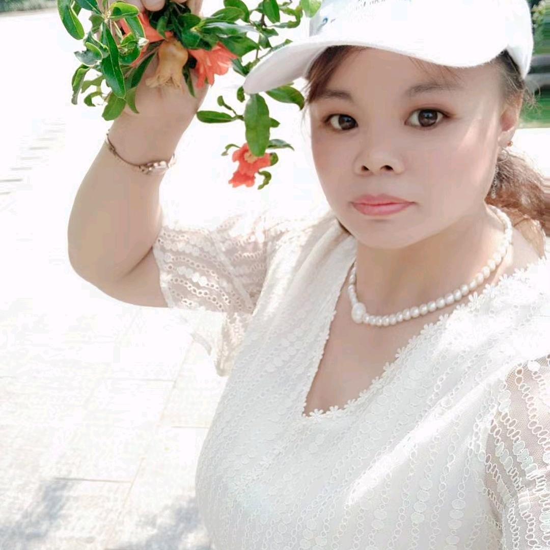 做好自己胡
