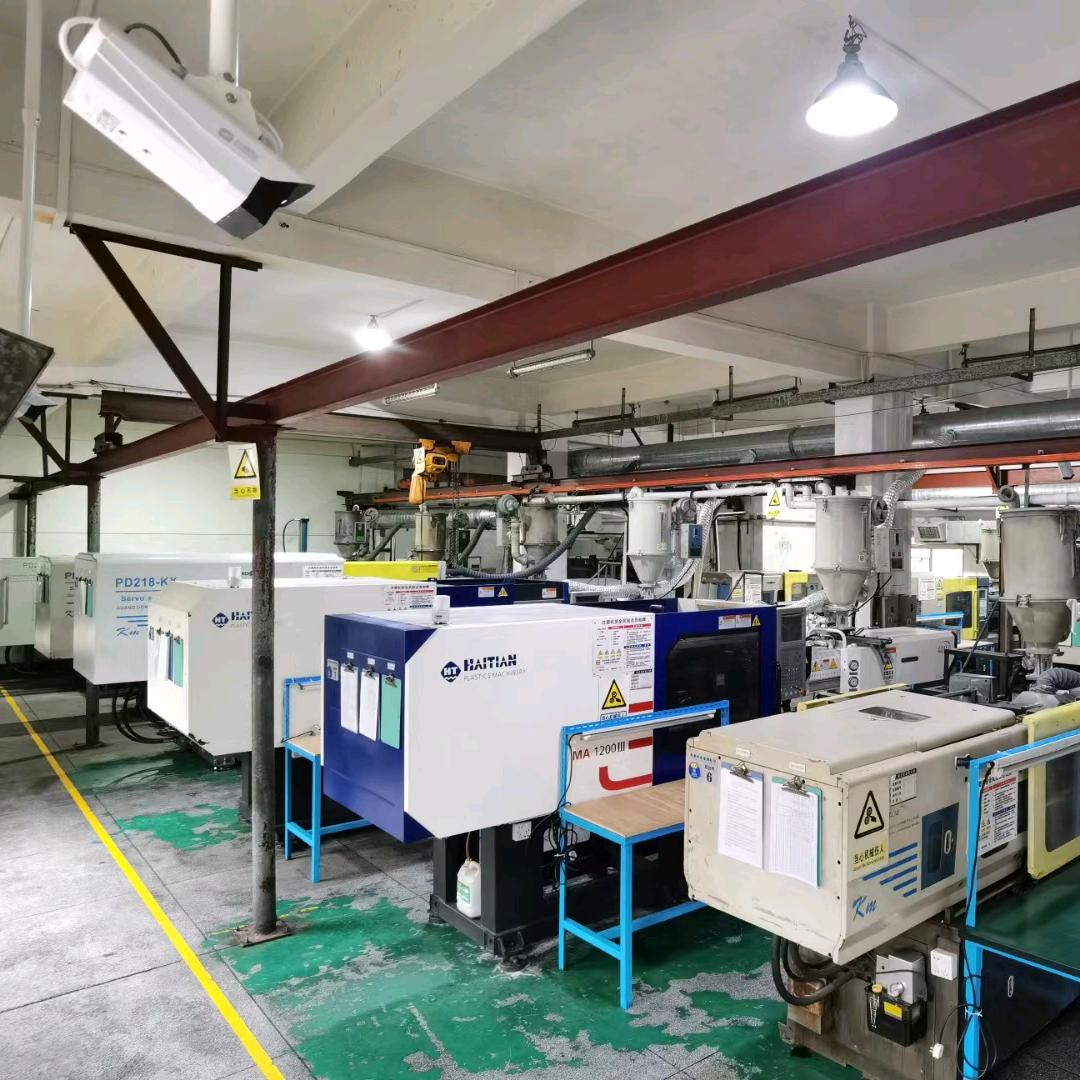 专注模具与外壳注塑