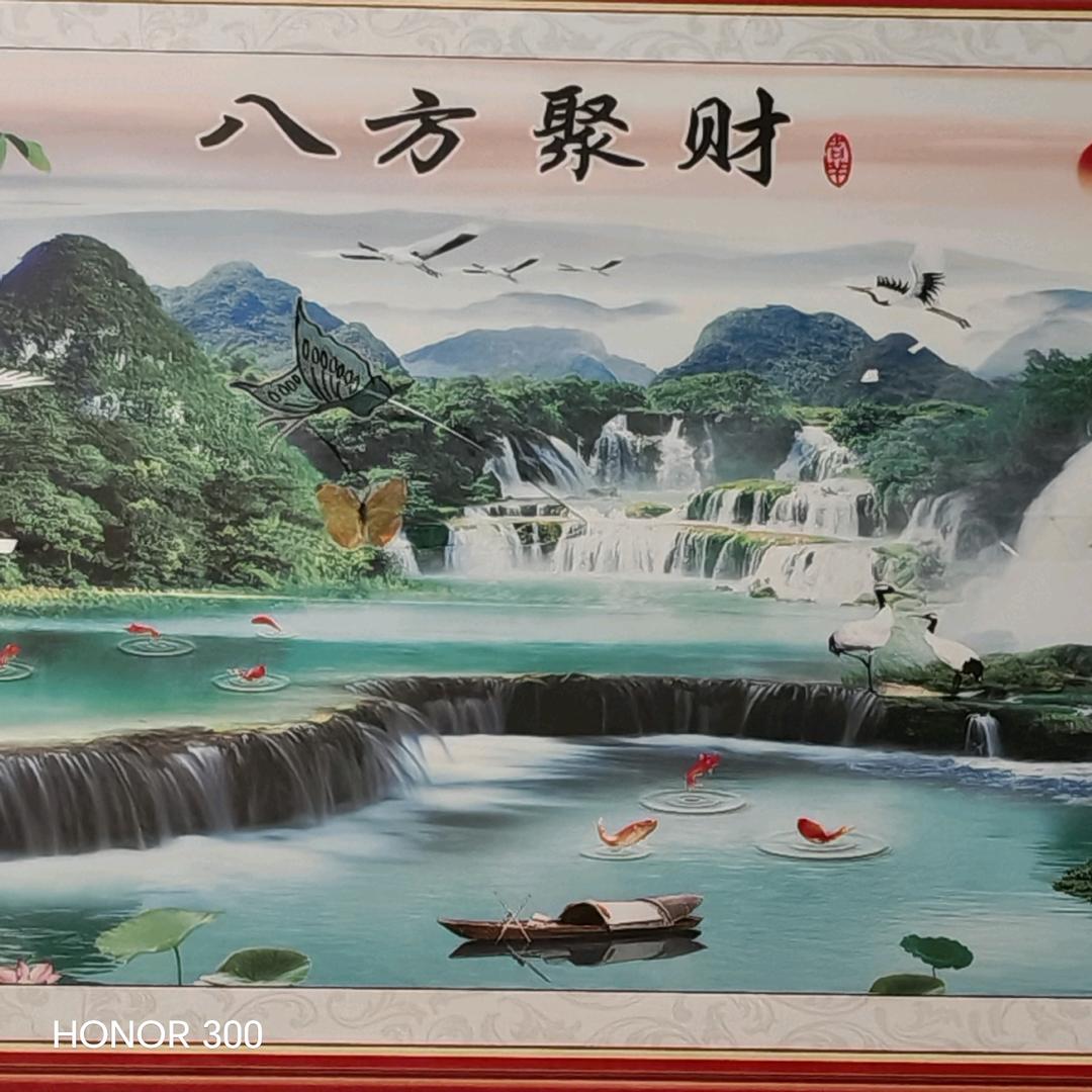 努力奋斗