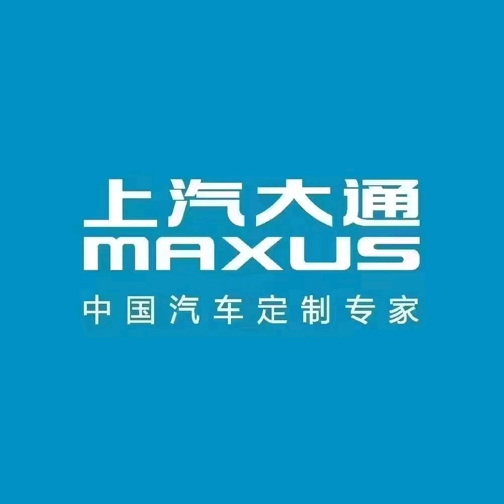 上汽大通云时代