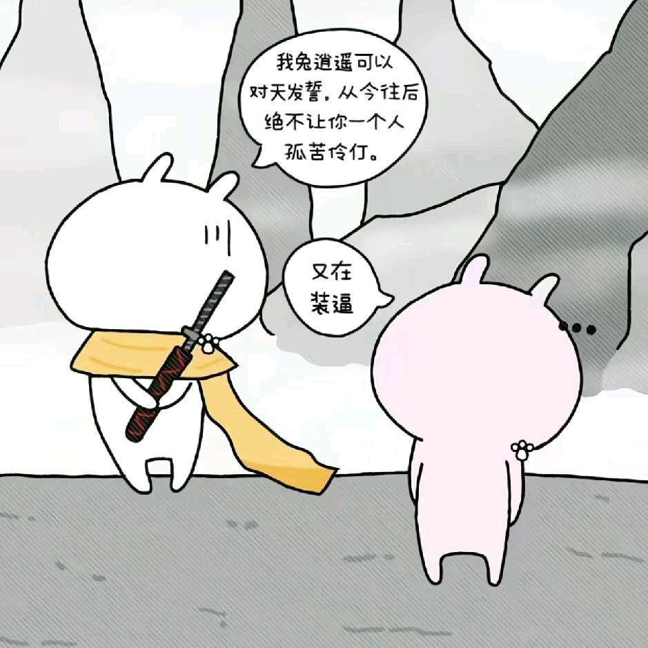 淮扬菜