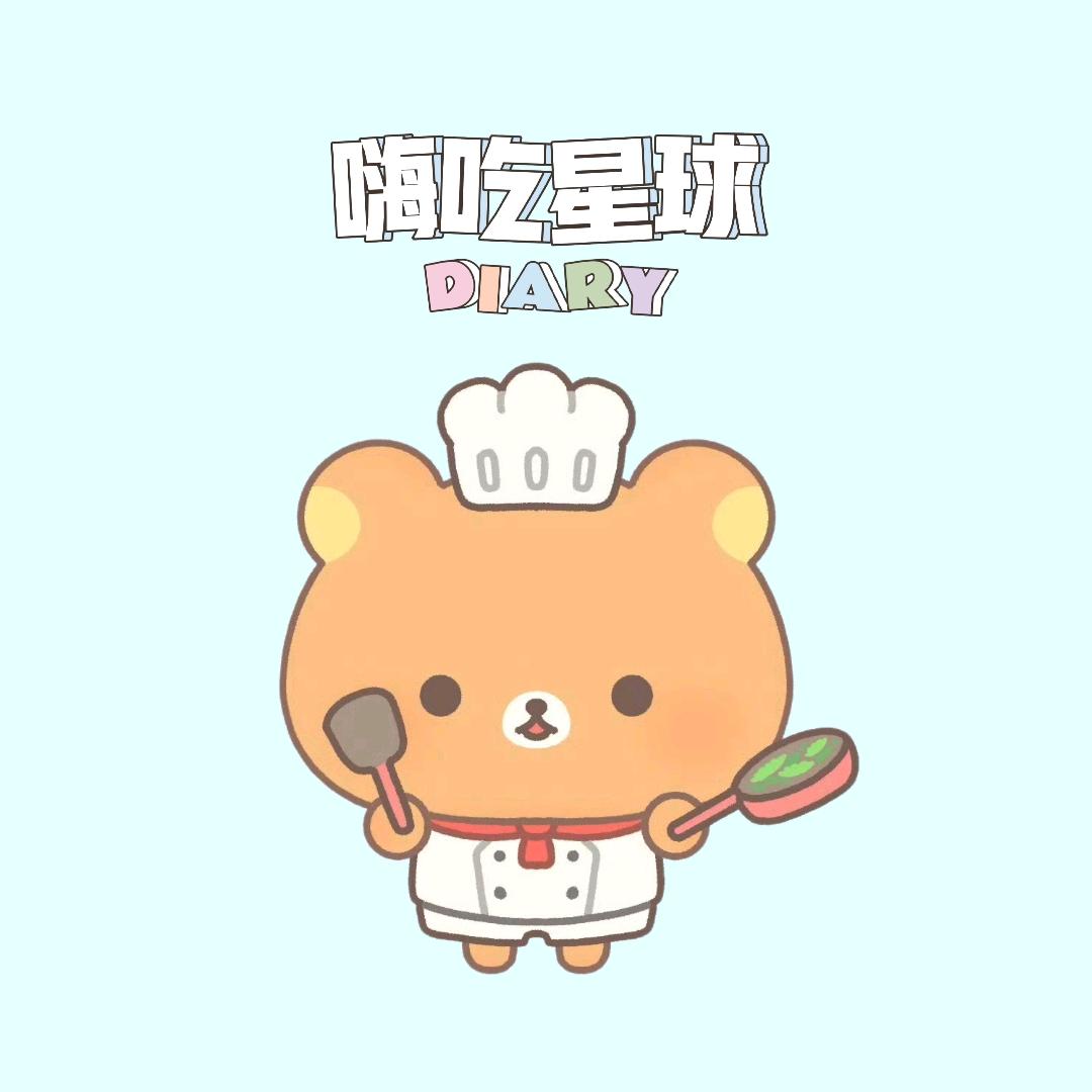 萍安喜乐