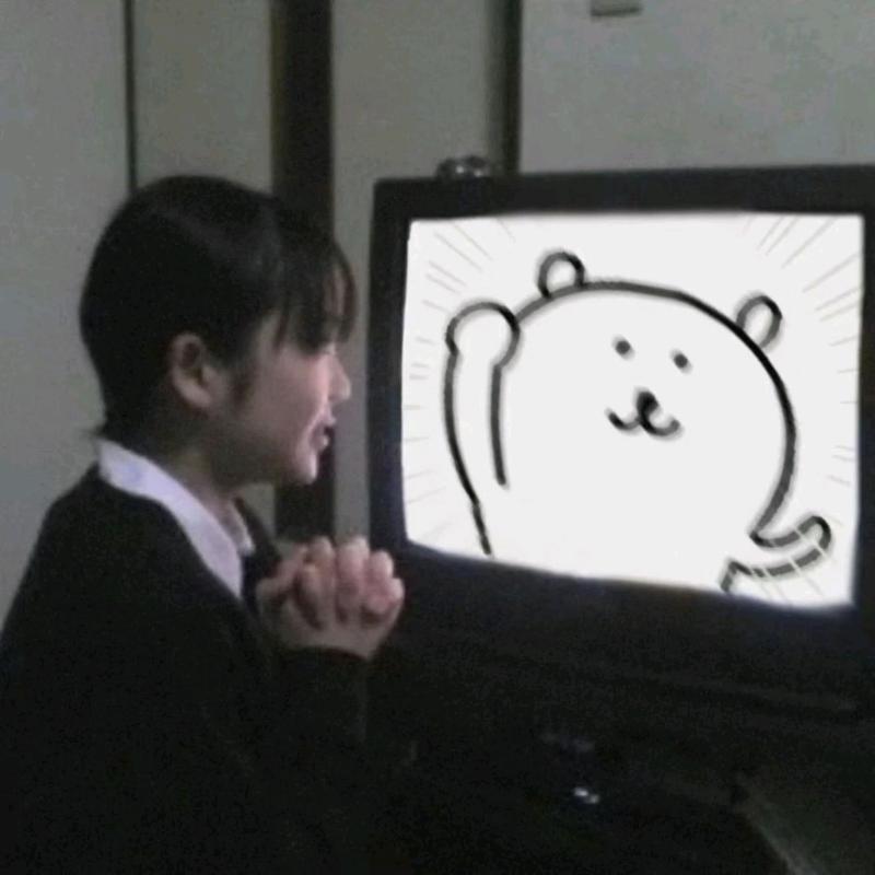 檀苔