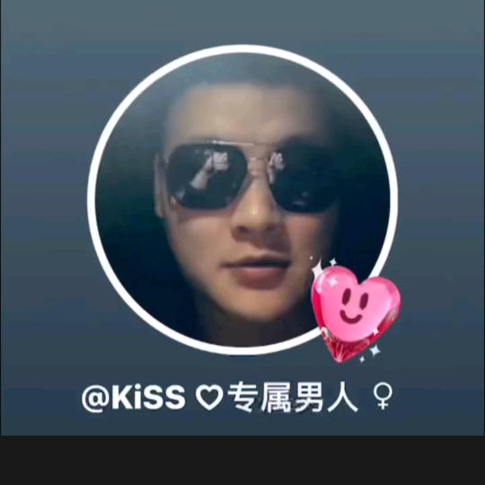 ℒᎭℯ⃝🥀⃟ঞᩚ 誓言໌້ᮨ🥀⃟ঞᩚ