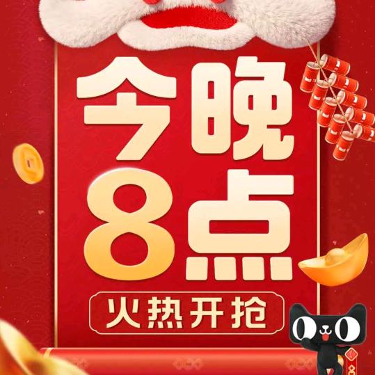 精品菊花苗基地