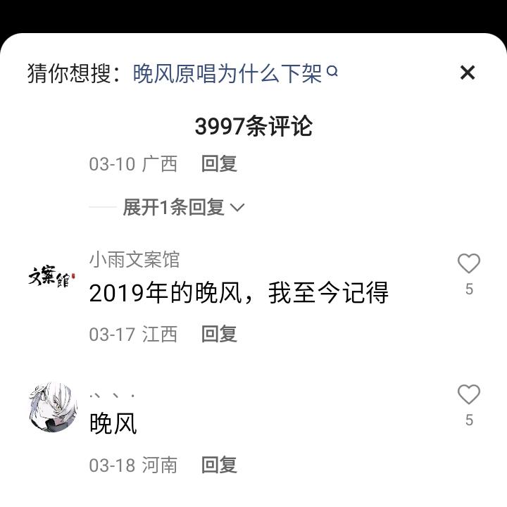 愿我的孩子在学业的道路上金榜题名