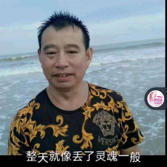 张哥