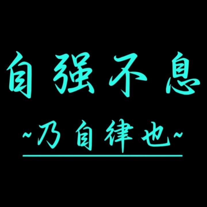 杰泽