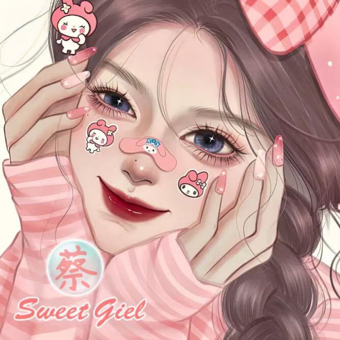 💋蔡蔡💋