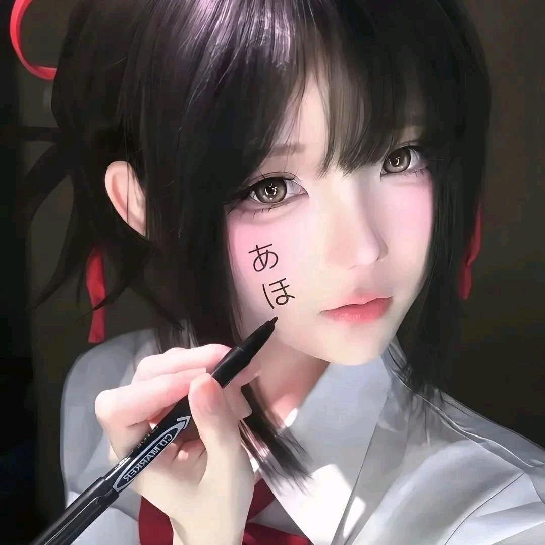 浮生黄粱一梦