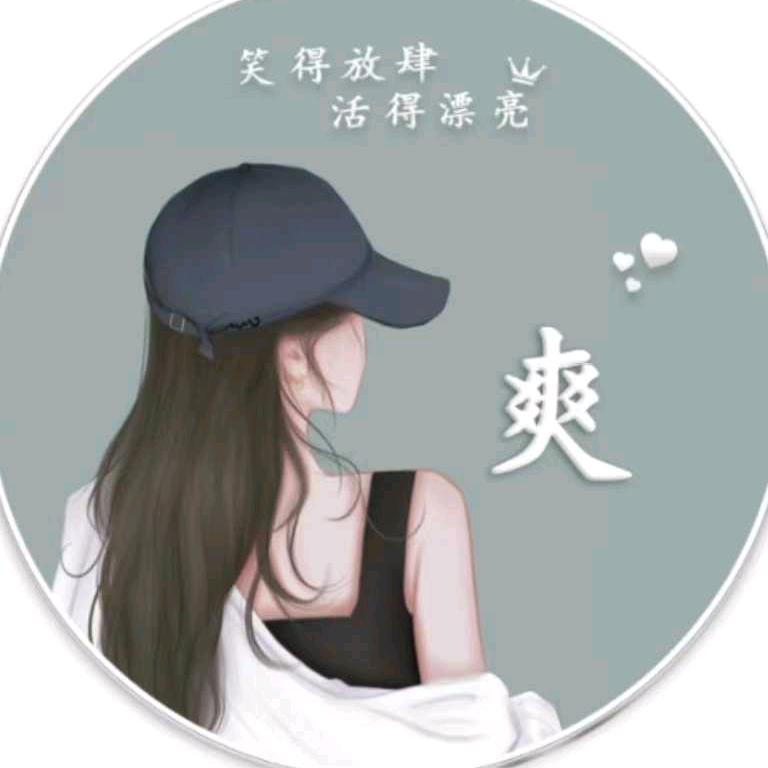 小李木子