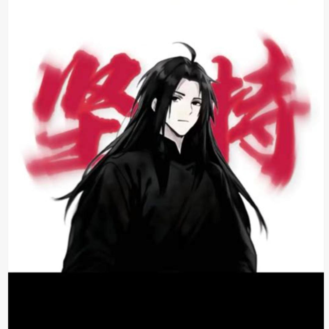 鸿运齐天蛊