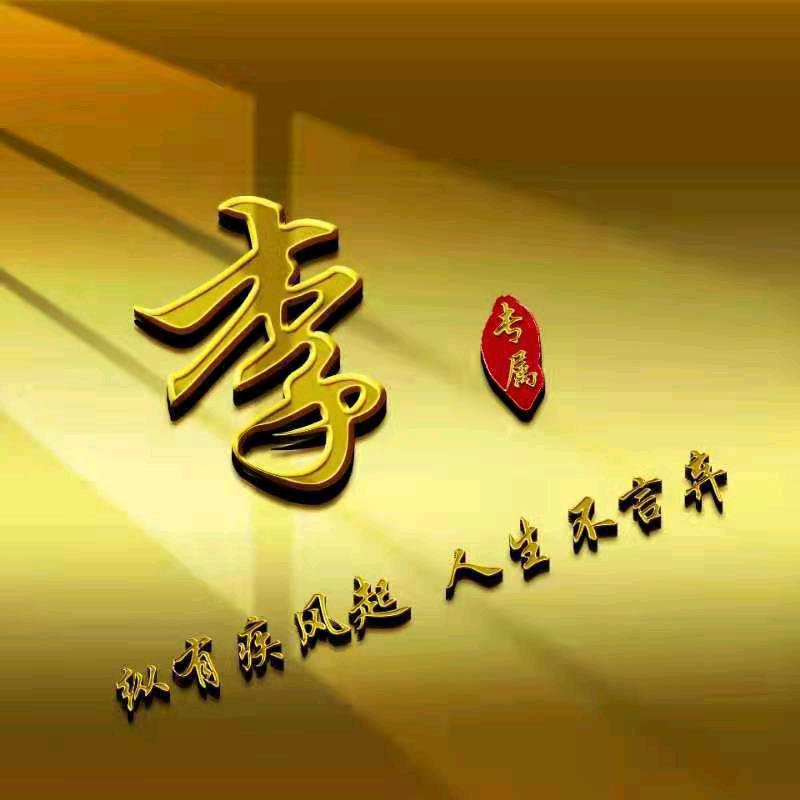 奢品汇-体育服饰003店