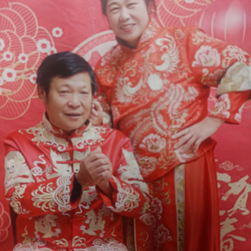 郑三姐