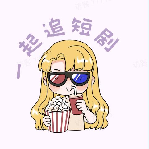 兰梅搞笑短剧