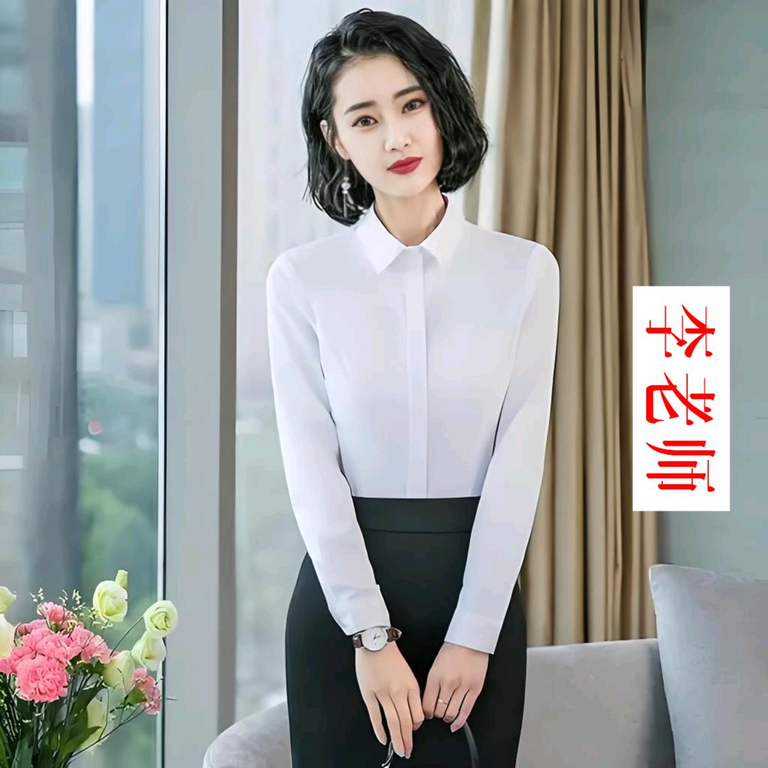 深夜浪荡师