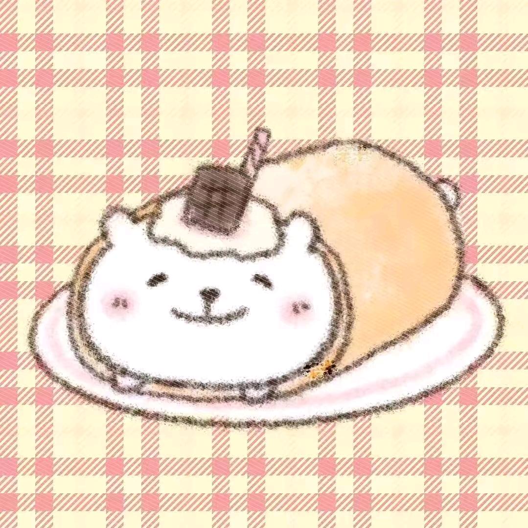 布响丸辣