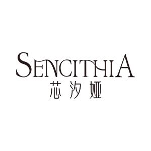 芯汐娅私处护理