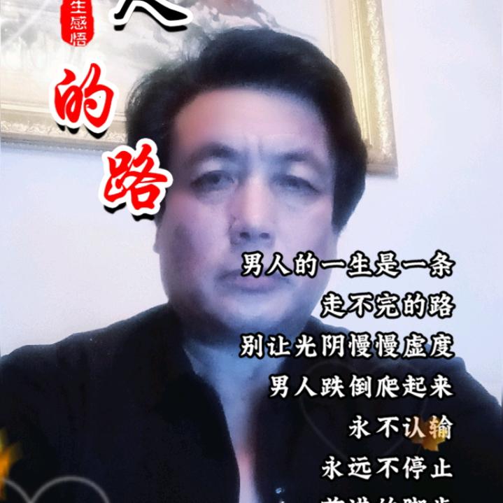 费翔他哥